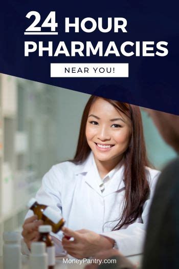 24 hours open pharmacy near me|pharmacy thats open 24 7.